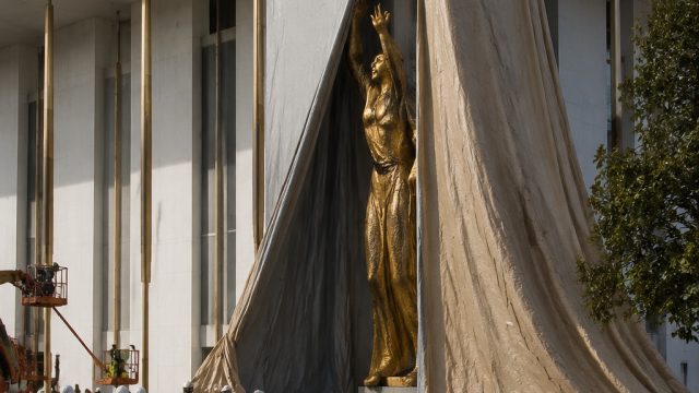 Unveiling the Mystery: What's Behind the Tarp at Kennedy Center?
